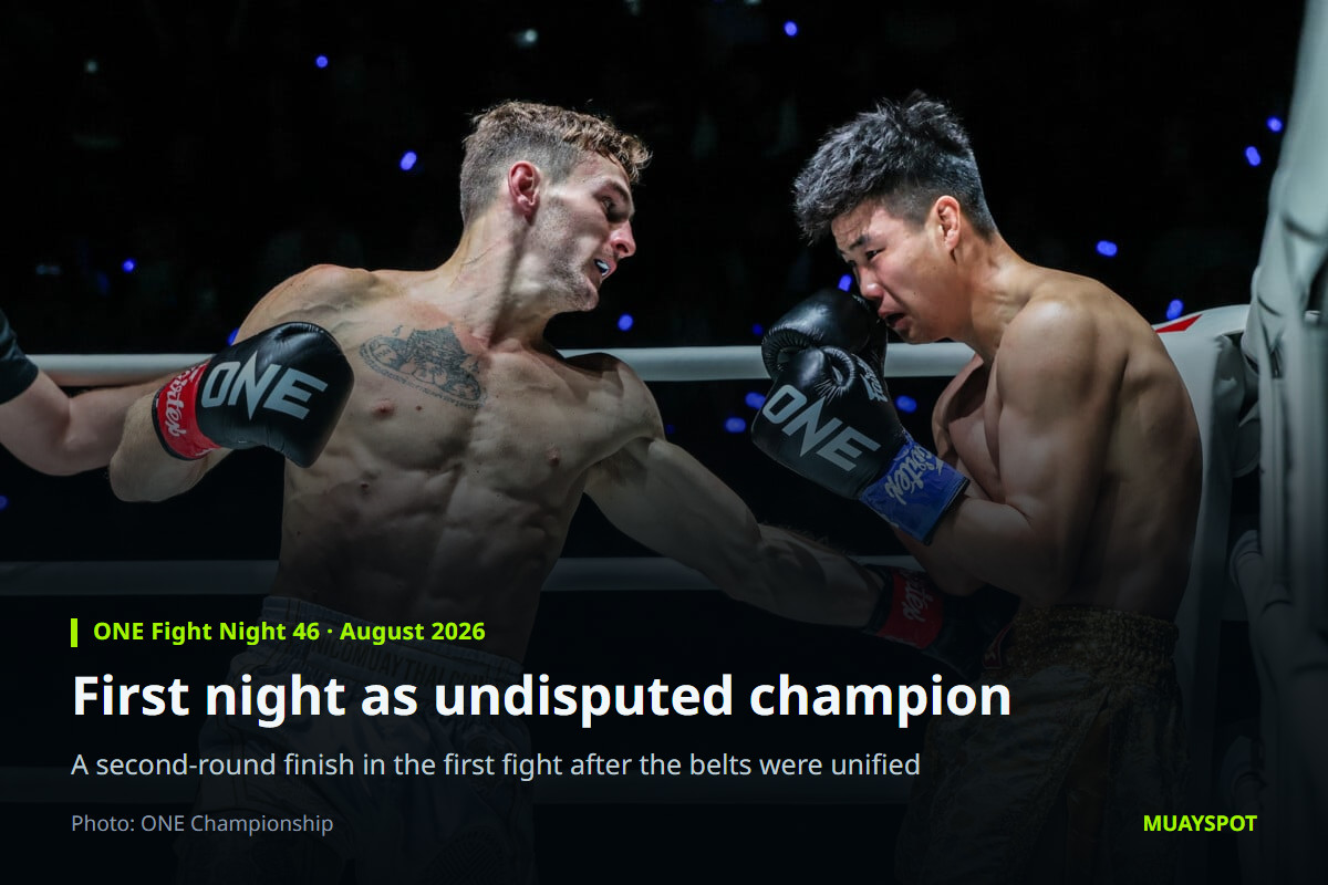 Nico Carrillo fighting at ONE Fight Night 46 in his first bout as undisputed champion