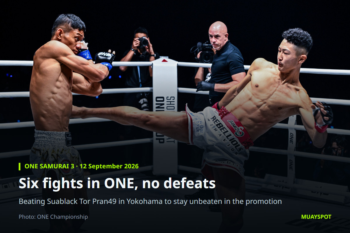 Shimon Yoshinari kicking Suablack Tor Pran49 at ONE SAMURAI 3 in Yokohama