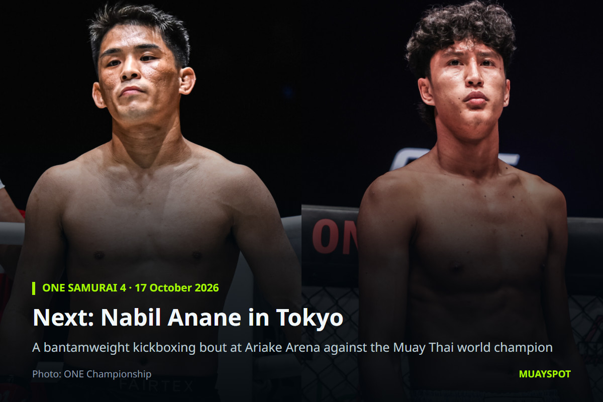 Yuki Yoza and Nabil Anane ahead of their kickboxing bout at ONE SAMURAI 4
